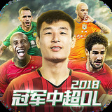 威廉体育官方入口