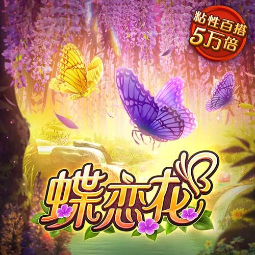 支颖仁