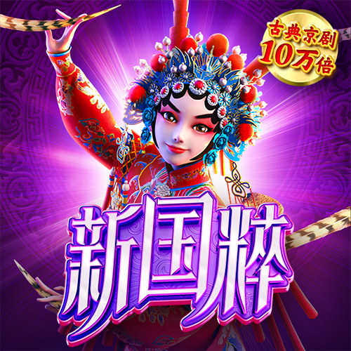 355娱乐彩票官网app