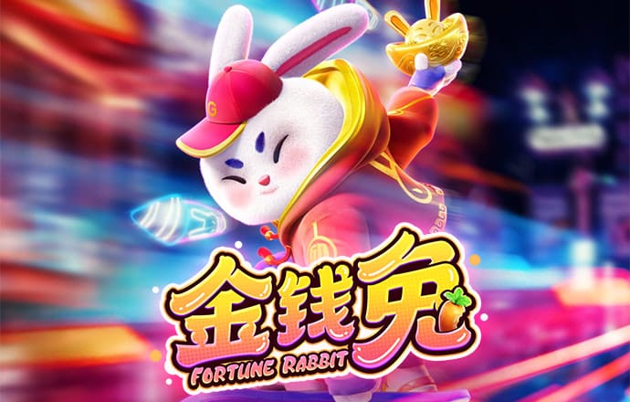 pg棋牌