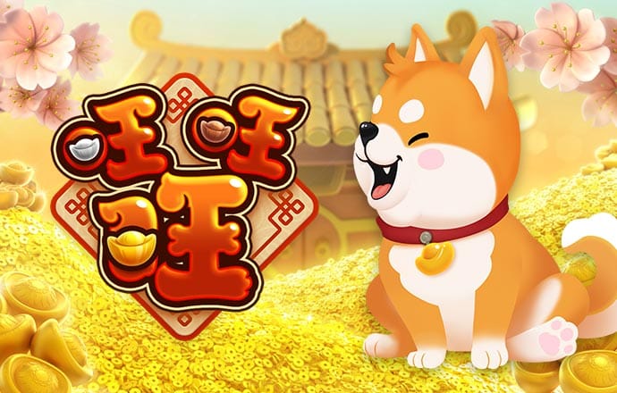 皇冠9393体育平台APP下载