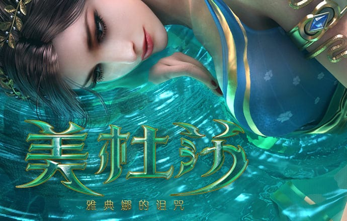 澳门威尼斯人在线下载