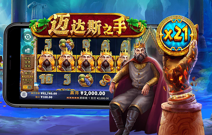 B体育APP官网下载截图0