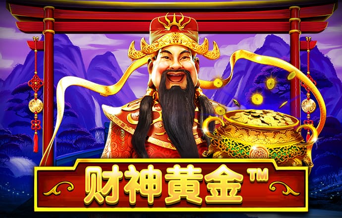 华体官网app官方版下载