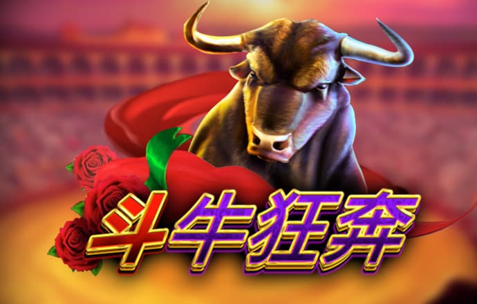 626969澳门资料大全版