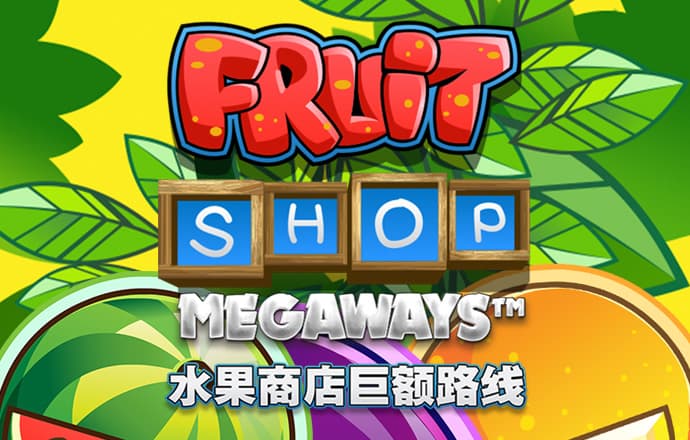 三亿体育入口