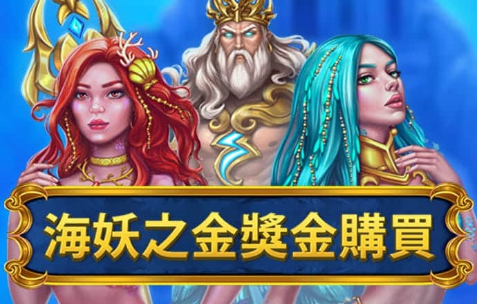 亚盈官网app下载入口