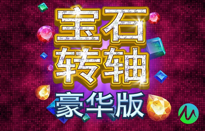 147体育直播jrs
